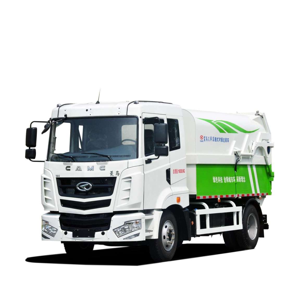 CAMC new sweeper Sprinkler truck  for road cleaning with germany technology high  efficiency